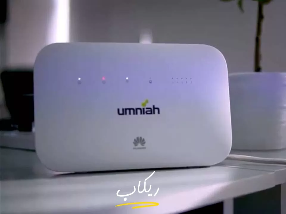 كيفية تغير باسورد راوتر امنية EVO