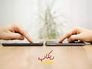 أفضل برامج مشاركة وارسال الملفات للهاتف