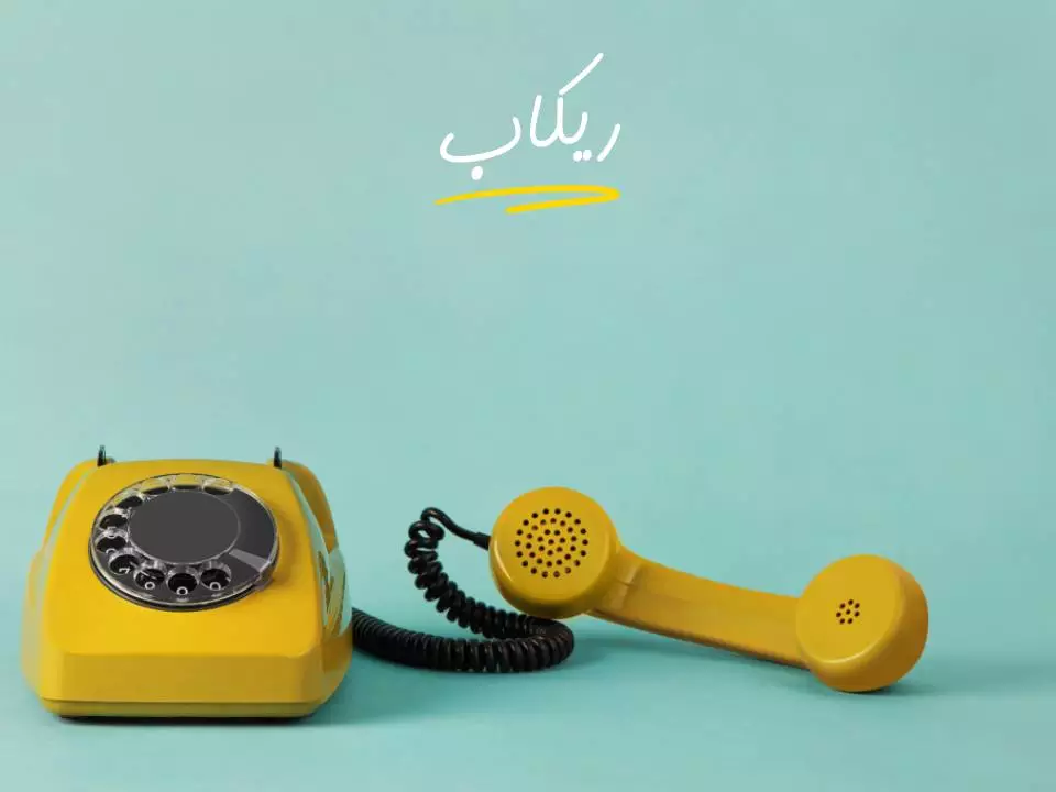 أفضل برامج الاتصال بدون انترنت عبر الواي فاي